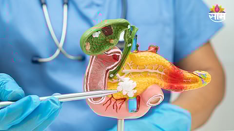 Digestive Enzyme Deficiency Symptoms