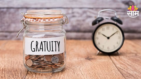Gratuity Rules