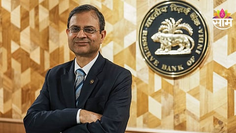 RBI Repo Rate