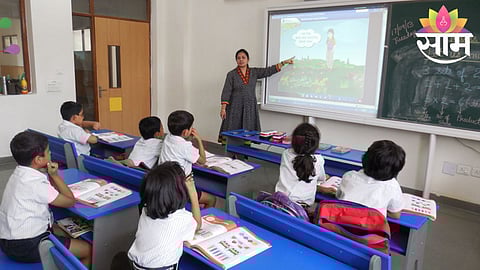 Private School Corruption Investigation