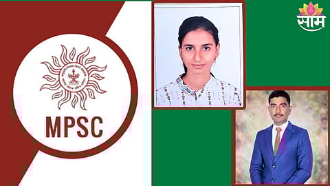 Government jobs India