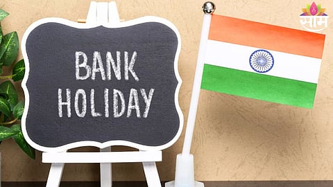 Bank Holidays April 2026