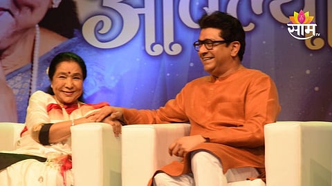 raj thackeray news