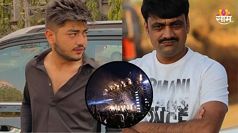 Nesco Drug Party: पोरगा ड्रग्जमाफिया, बाप रेशन माफिया; नेस्को पार्टीत ड्रग्ज पुरवणाऱ्या पटेलचा बाप निघाला अट्टल गुन्हेगार