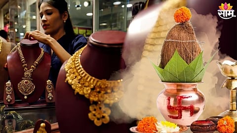 Akshaya Tritiya 2026 Muhurat :