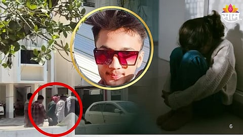 Amravati 180-Women Exploitation Scandal: