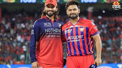 RCB vs LSG: आरसीबीचा शानदार विजय; लखनौला चीतपट करताच बेंगळुरू संघाची पॉईंट्स टेबलमध्ये सरशी, मुंबई, केकेआरचं टेन्शन वाढलं