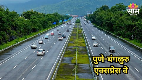 Pune-Banglore Expressway