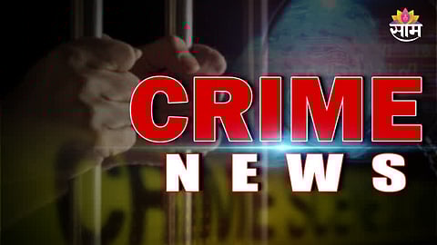 Murder case Bengaluru