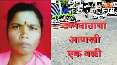 Maharashtra heatwave news