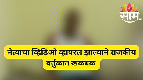 madhya pradesh news
