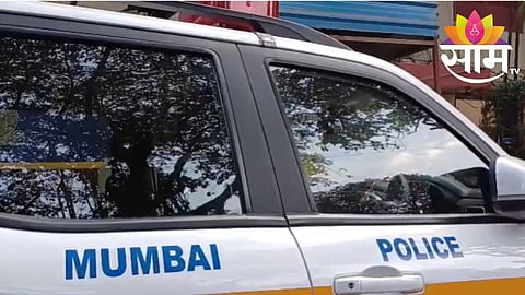 TCS धर्मांतर प्रकरणानंतर मुंबईतही धक्कादायक प्रकार; प्रेमाच्या बहाण्याने १६ वर्षीय तरुणीला पळवलं