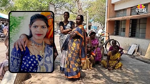 Crime: ९ महिन्यांच्या गरोदर महिलेची हत्या, पोटातील बाळाचाही मृत्यू; सोलापूर हादरले