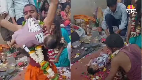 Akola Bhondubaba: महाराष्ट्राला अंधश्रद्धेचा विळखा, भोंदूबाबाचा चिमुकल्यांशी जीवघेणा खेळ; संतापजनक व्हिडीओ व्हायरल