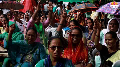 Ladki Bahin Scheme Scam :