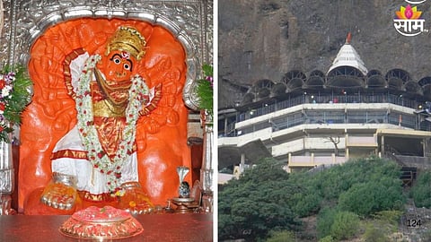 Saptashrungi Temple: