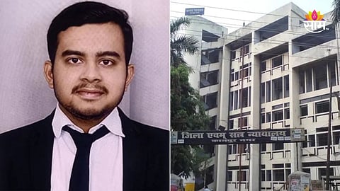 Shocking: न्यायालयातच वकिलाची आत्महत्या, ५ व्या मजल्यावरून मारली उडी; सुसाईड नोट सापडली