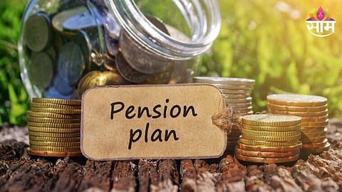 Atal Pension Yojana