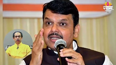 devendra fadnavis news update