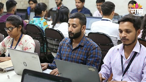 Government Employees