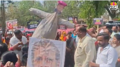 BJP MLA Jaiswal Burn: