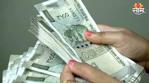 bank employee salary update