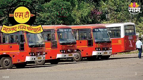 MSRTC Gratuity Scam :