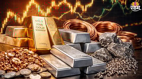 Gold-Silver Price:
