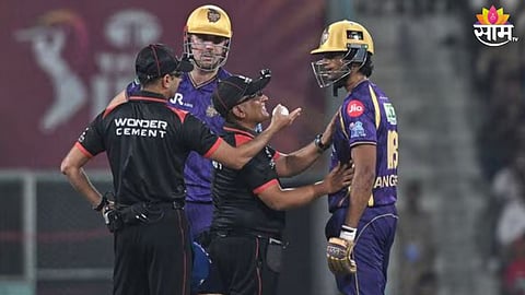 अंगकृष रघुवंशीवर बीसीसीआयची मोठी कारवाई