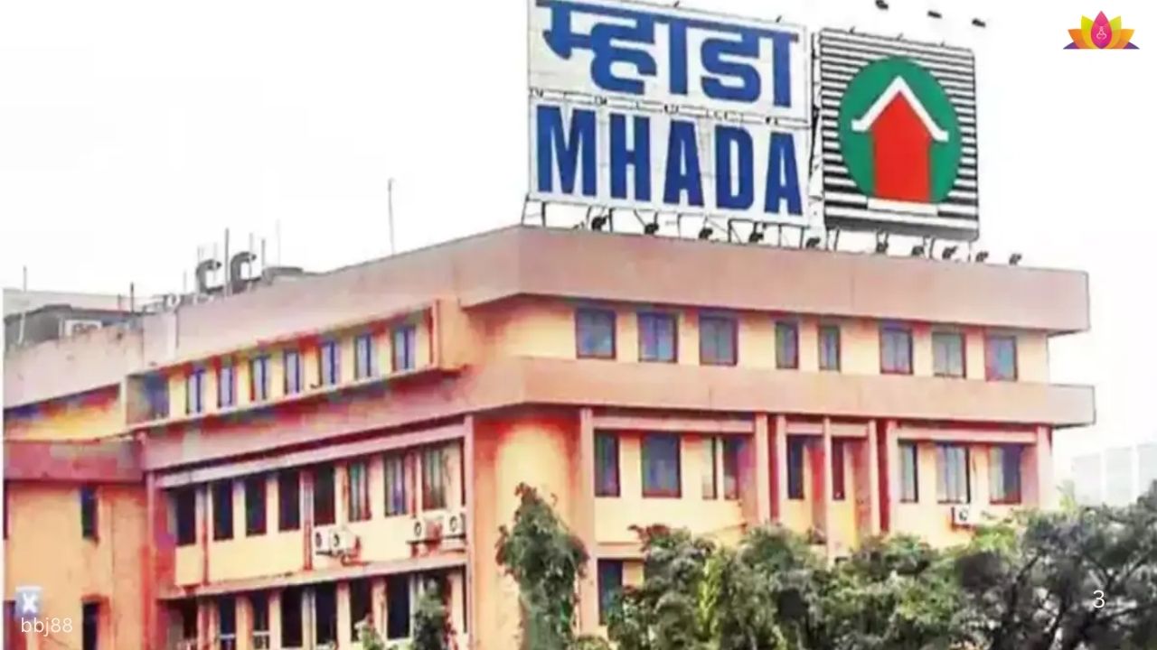 MHADA Lottery Update: