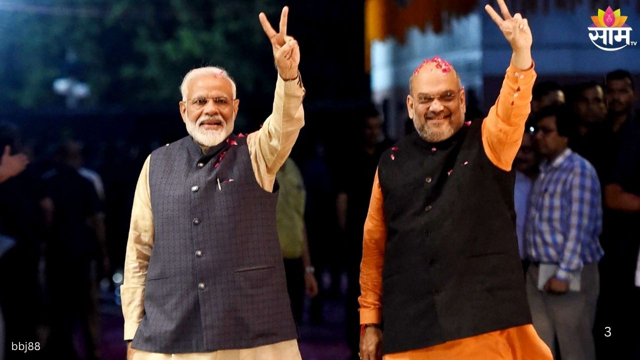RLM Merge In BJP:
