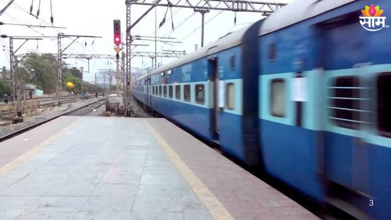 Solapur Train Traffic: