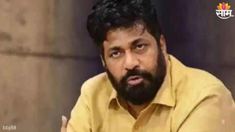 Maharashtra MLC Election: