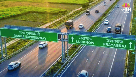 Uttar Pradesh infrastructure