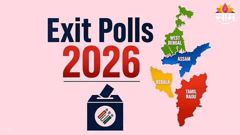 Vidhan Sabha Election Exit Polls: