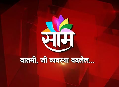 पंतप्रधान मोदींनी केलं शास्त्रज्ञांनच कौतुक