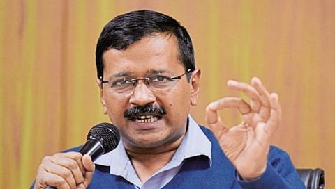 Saam Banner Template