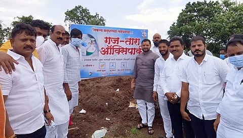 Saam Banner Template