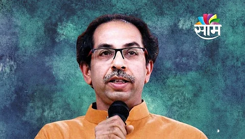 Uddhav Thackekray