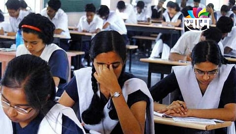 CBSE Exmas Postponed