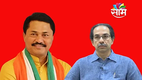 Maharashtra Politics: ब्रेकिंग! कोकण पदवीधर निवडणुकीतून ठाकरे गटाची माघार; काँग्रेसच्या उमेदवाराला पाठिंबा