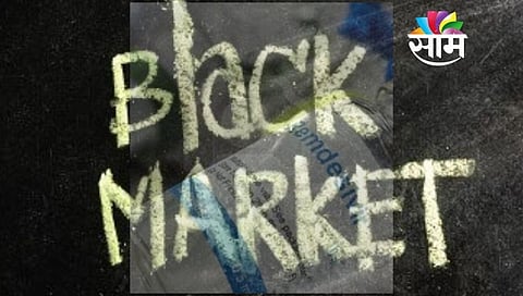 Remdisivir Black Marketting