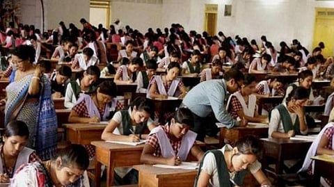 दहावीच्या रद्द झालेल्या भुगोलाच्या पेपरचे मार्क्स असे ठरवले जाणार...