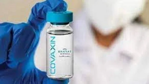 Covaccine