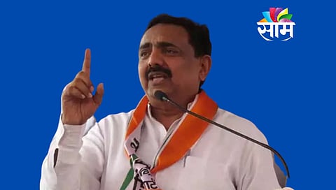 Jayant Patil