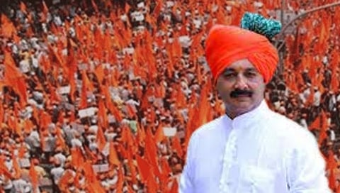 Maratha Reservation Agitation