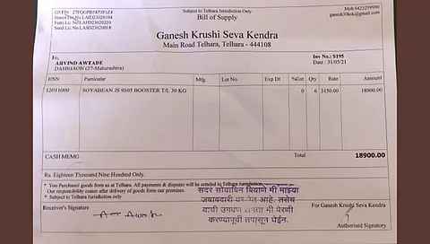 akola