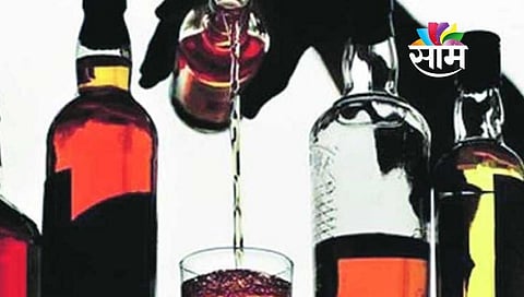 liquor