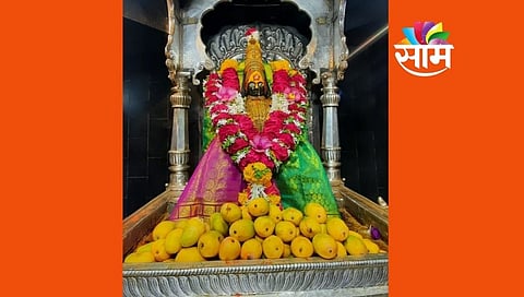 Mango Decoration at Tuljabhavani Mandir
