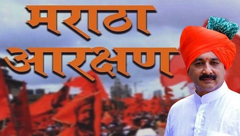 Maratha Reservation